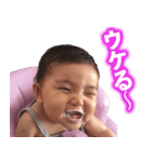 chiiiko（個別スタンプ：8）