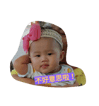 life bb（個別スタンプ：2）