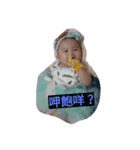 life bb（個別スタンプ：6）