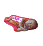 life bb（個別スタンプ：7）