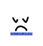 気持ちスタンプ(手書き)（個別スタンプ：1）
