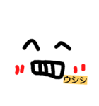 気持ちスタンプ(手書き)（個別スタンプ：2）