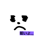 気持ちスタンプ(手書き)（個別スタンプ：3）