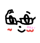 気持ちスタンプ(手書き)（個別スタンプ：4）