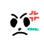 気持ちスタンプ(手書き)（個別スタンプ：7）