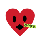 Cute HEART！！！（個別スタンプ：3）