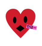 Cute HEART！！！（個別スタンプ：4）