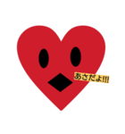 Cute HEART！！！（個別スタンプ：7）
