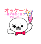 おせっかいアザラシハンジロー（個別スタンプ：10）