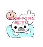 おせっかいアザラシハンジロー（個別スタンプ：12）