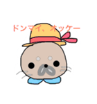 おせっかいアザラシハンジロー（個別スタンプ：18）