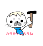 おせっかいアザラシハンジロー（個別スタンプ：19）