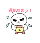 おせっかいアザラシハンジロー（個別スタンプ：20）