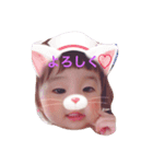 fuu-chan（個別スタンプ：1）