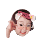 fuu-chan（個別スタンプ：5）