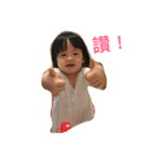 Life stories（個別スタンプ：8）