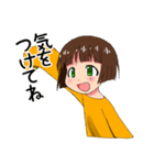 この子は弟！（個別スタンプ：8）