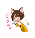 この子は弟！（個別スタンプ：9）