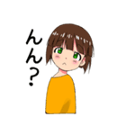 この子は弟！（個別スタンプ：11）