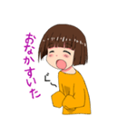 この子は弟！（個別スタンプ：12）