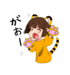 この子は弟！（個別スタンプ：14）