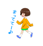 この子は弟！（個別スタンプ：15）