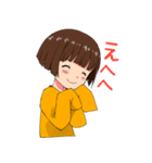 この子は弟！（個別スタンプ：16）