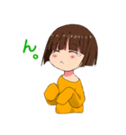 この子は弟！（個別スタンプ：20）
