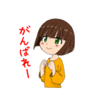 この子は弟！（個別スタンプ：22）