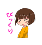 この子は弟！（個別スタンプ：23）