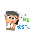 Seta.V2（個別スタンプ：10）