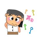 Seta.V2（個別スタンプ：21）