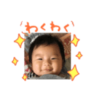 とわまるちゃん（個別スタンプ：1）