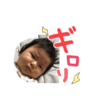 とわまるちゃん（個別スタンプ：2）