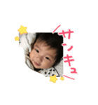 とわまるちゃん（個別スタンプ：3）