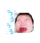 とわまるちゃん（個別スタンプ：4）