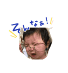 とわまるちゃん（個別スタンプ：5）