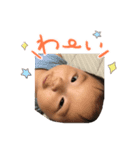 とわまるちゃん（個別スタンプ：6）