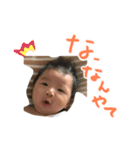とわまるちゃん（個別スタンプ：7）