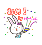 ♯けーちゃん♯名前スタンプfeat.ガルうさ（個別スタンプ：21）