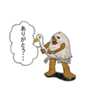 布の妖怪、「ヌナッシー」（個別スタンプ：7）