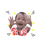 Tichaja（個別スタンプ：4）