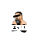 躍動感のあるメッセージ（個別スタンプ：7）