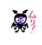 僕ら 悪魔っ子。（個別スタンプ：7）