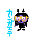 僕ら 悪魔っ子。（個別スタンプ：14）