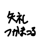 mazisca（個別スタンプ：3）