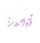 mazisca（個別スタンプ：5）