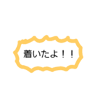 mazisca（個別スタンプ：6）