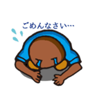 地黒くん（個別スタンプ：12）