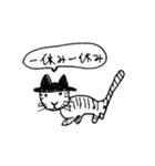 ラクガ記（個別スタンプ：1）